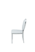 110 Side Chair White - i22237 - Lara Furniture