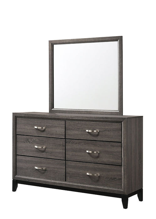 Caroline Gray Panel Bedroom Set