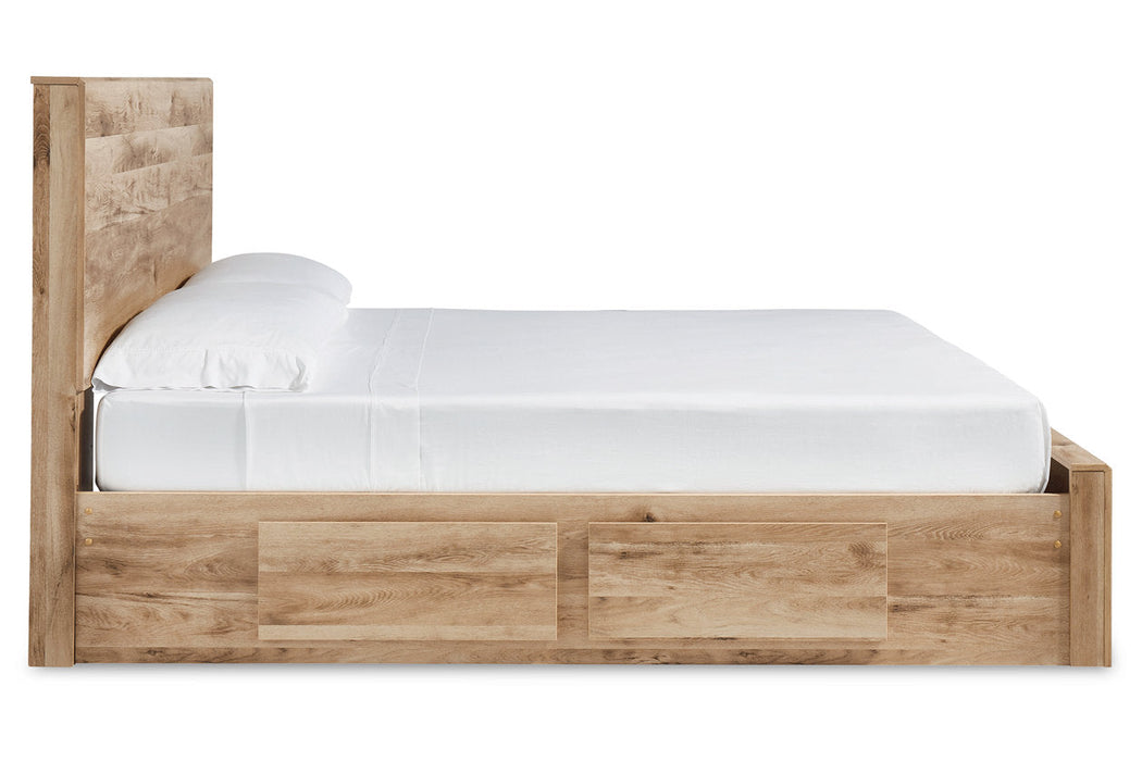 Hyanna Tan Brown Queen Platform Storage Bed with 1 Under Bed Storage Drawer -  Ashley - Lara Furniture