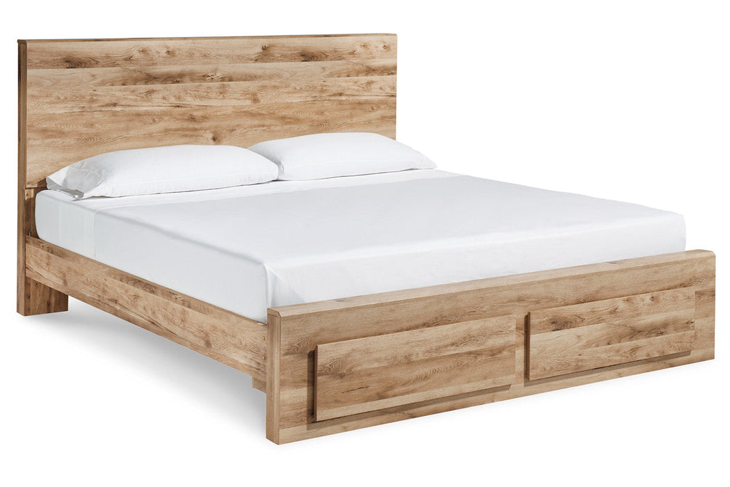 Hyanna Tan King Panel Storage Bed