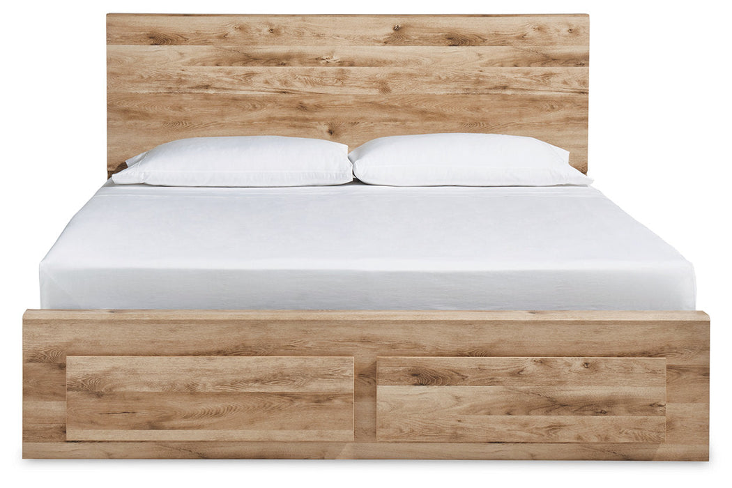 Hyanna Tan King Panel Storage Bed