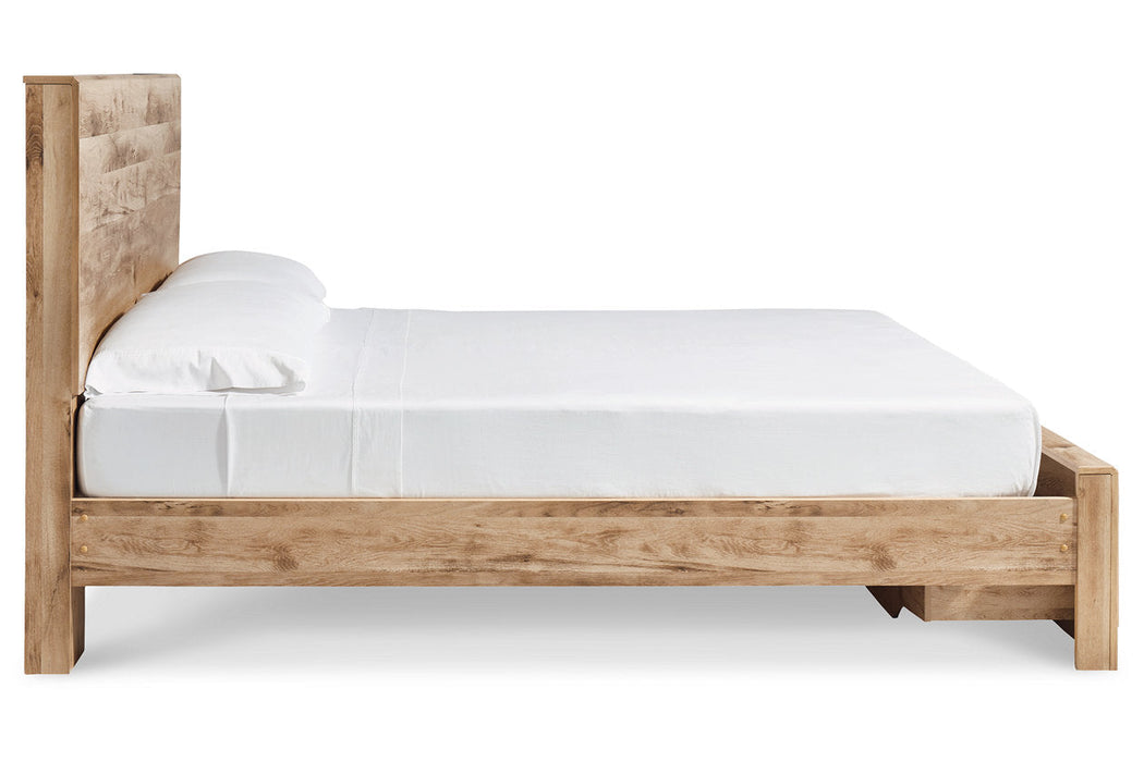 Hyanna Tan Queen Panel Storage Bed