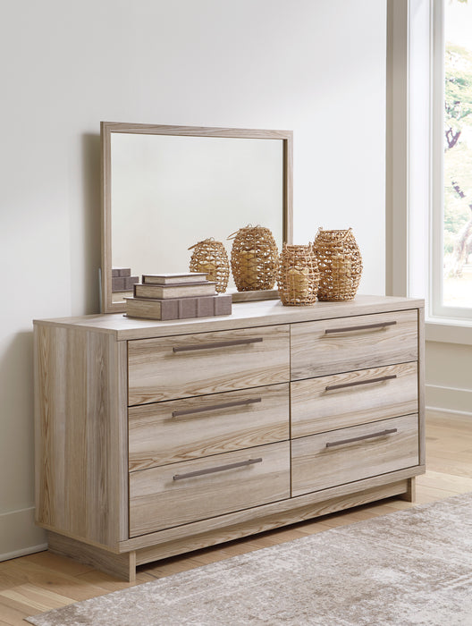 Hasbrick Tan Dresser