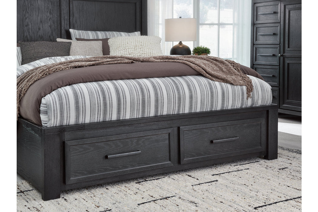 Foyland Black/Brown Queen Panel Storage Bed