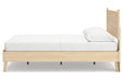 Cabinella Tan Queen Platform Panel Bed -  Ashley - Lara Furniture