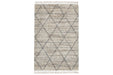 Abdalah Beige/Gray 7'10" x 9'10" Rug - R404621 - Lara Furniture