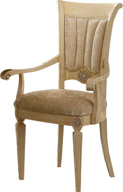 Aida Arm Chair Ivory - i24071 - Lara Furniture