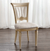 Aida Side Chair - i18635 - Lara Furniture