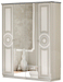 Aida White/Silver 4 Door Wardrobe - i23964 - Lara Furniture