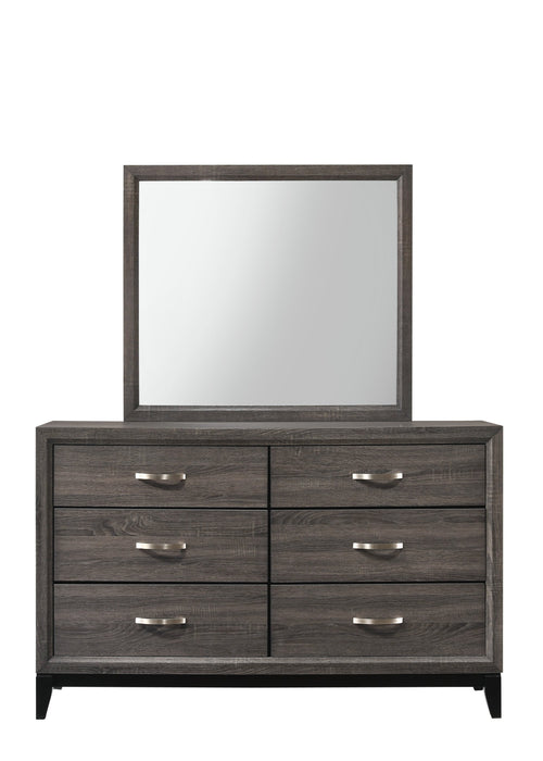 Akerson Gray Panel Bedroom Set - Lara Furniture