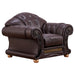 Apolo Brown Set - Lara Furniture