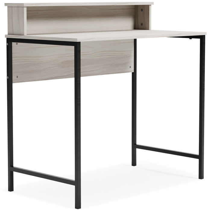 Bayflynn Home Office Desk - H288-14 - Lara Furniture