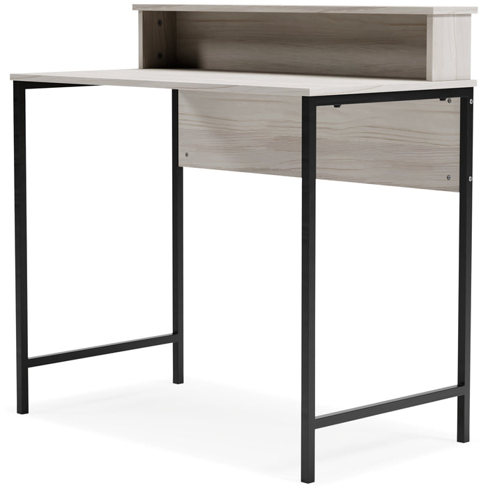 Bayflynn Home Office Desk - H288-14 - Lara Furniture