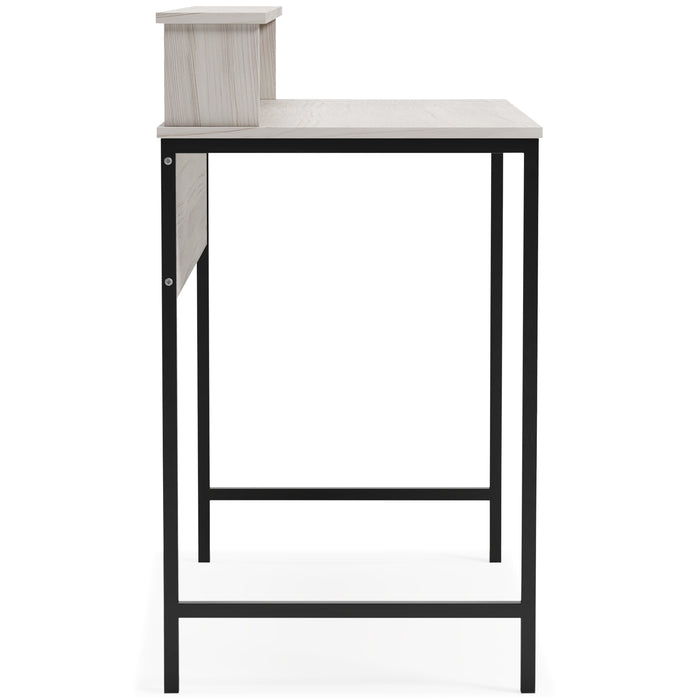 Bayflynn Home Office Desk - H288-14 - Lara Furniture