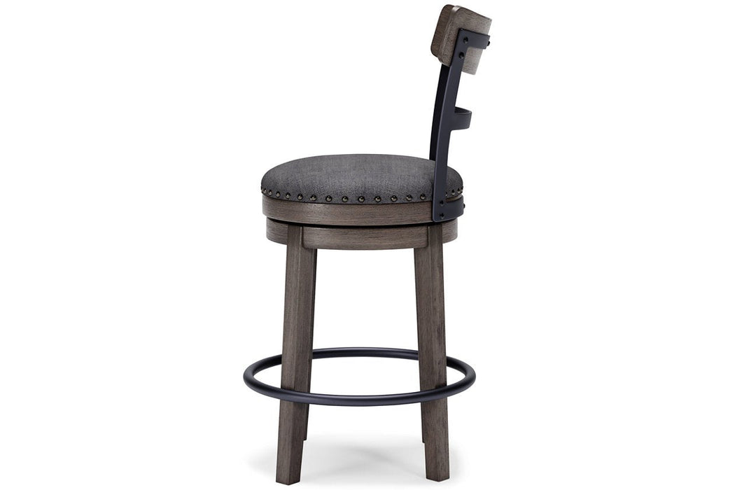 Caitbrook Gray Counter Height Bar Stool - D388-224 - Lara Furniture