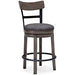 Caitbrook Gray Counter Height Bar Stool - D388-224 - Lara Furniture