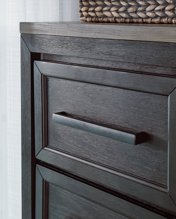 Foyland Door Chest - B989-48 - Lara Furniture