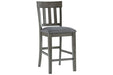 Hallanden Two-tone Gray Counter Height Bar Stool (Set of 2) - D589-124 - Lara Furniture