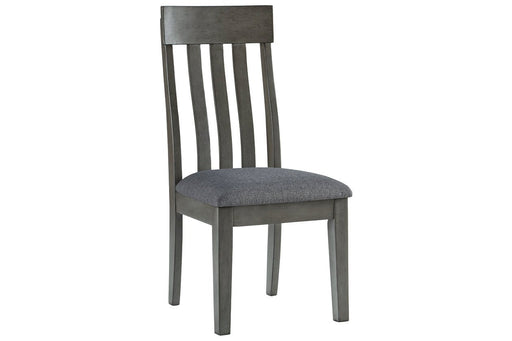 Hallanden Two-tone Gray Dining Chair (Set of 2) - D589-01 - Lara Furniture