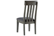 Hallanden Two-tone Gray Dining Chair (Set of 2) - D589-01 - Lara Furniture