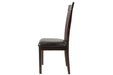 Hammis Dark Brown Dining Chair (Set of 2) - D310-01 - Lara Furniture