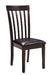 Hammis Dark Brown Dining Chair (Set of 2) - D310-01 - Lara Furniture