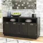 Hyndell Dark Brown Dining Server - D731-60 - Lara Furniture