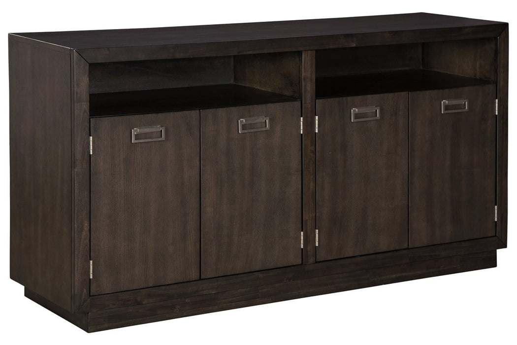 Hyndell Dark Brown Dining Server - D731-60 - Lara Furniture