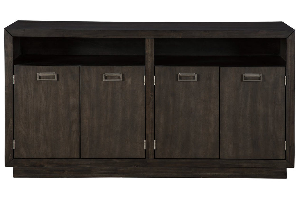 Hyndell Dark Brown Dining Server - D731-60 - Lara Furniture