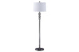 Joaquin Clear/Chrome Finish Floor Lamp - L428081 - Lara Furniture