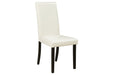 Kimonte Ivory Dining Chair (Set of 2) - D250-01 - Lara Furniture