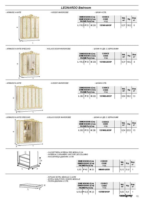 Leonardo Bedroom, Camelgroup Italy Set - Lara Furniture