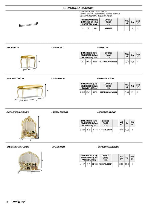 Leonardo Bedroom, Camelgroup Italy Set - Lara Furniture