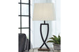 Makara Black/Brown Table Lamp (Set of 2) - L204174 - Lara Furniture