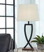 Makara Black/Brown Table Lamp (Set of 2) - L204174 - Lara Furniture