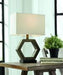 Marilu Gray/Brown Table Lamp - L857764 - Lara Furniture