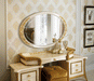 Melodia Mirror For Buffet/Vanity Dresser - i37883 - Lara Furniture