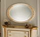 Melodia Mirror For Dresser - i37884 - Lara Furniture