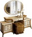 Melodia Vanity Dresser Set - Lara Furniture