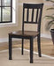 Owingsville Black/Brown Dining Chair (Set of 2) - D580-02 - Lara Furniture