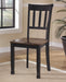 Owingsville Black-Brown Dining Room Set - Lara Furniture