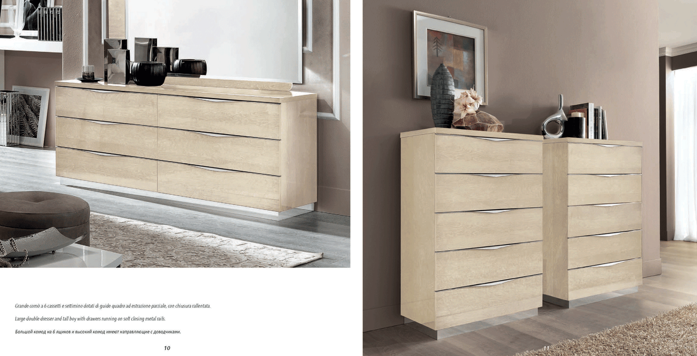 Platinum Bedroom Betullia Sabbia By Camelgroup – Italy Set - Lara Furniture