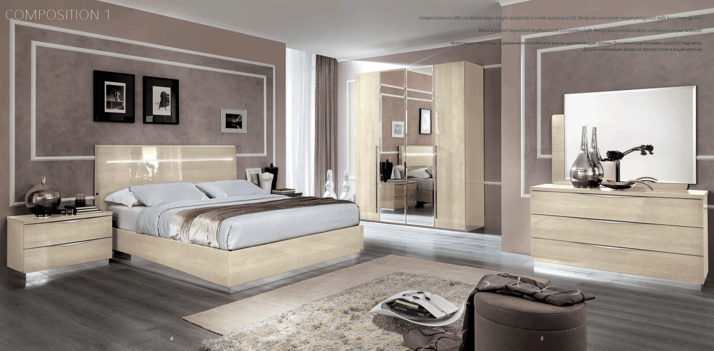 Platinum Bedroom Betullia Sabbia By Camelgroup – Italy Set - Lara Furniture