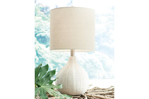 Rainermen Off White Table Lamp - L180024 - Lara Furniture