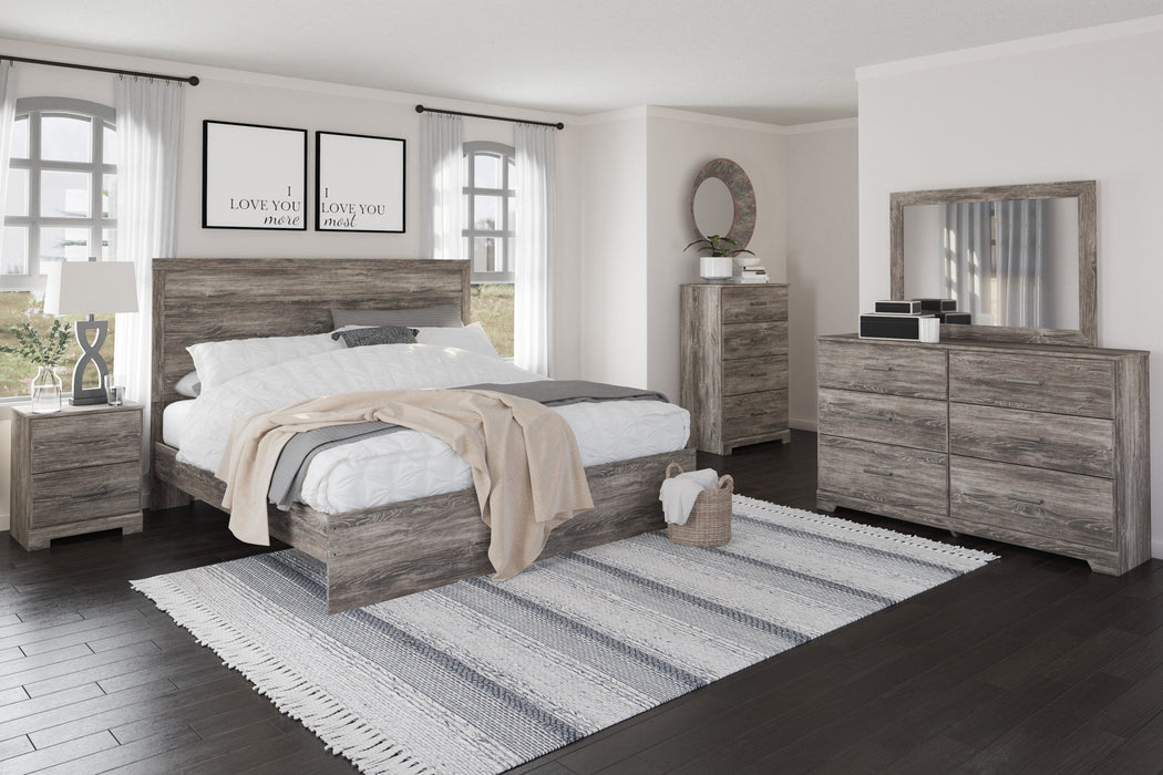 Ralinksi Gray  King Panel Bed - Lara Furniture