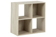 Socalle Natural Four Cube Organizer - EA1864-2X2 - Lara Furniture