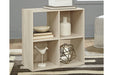 Socalle Natural Four Cube Organizer - EA1864-2X2 - Lara Furniture