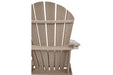 Sundown Treasure Grayish Brown Adirondack Chair - P014-898 - Lara Furniture