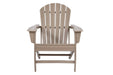 Sundown Treasure Grayish Brown Adirondack Chair - P014-898 - Lara Furniture