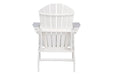 Sundown Treasure White Adirondack Chair - P011-898 - Lara Furniture